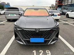 Changan X5 PLUS 1.5T DCT Joy Edition - photo 2
