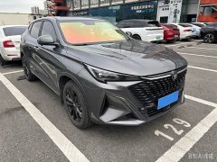 Changan X5 PLUS 1.5T DCT Joy Edition - photo 3