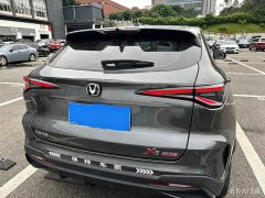 Changan X5 PLUS 1.5T DCT Joy Edition - photo 5