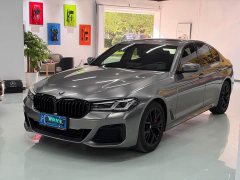 BMW 5 Series (Imported) 530i Elegance M Sport Package - photo 1