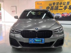 BMW 5 Series (Imported) 530i Elegance M Sport Package - photo 2