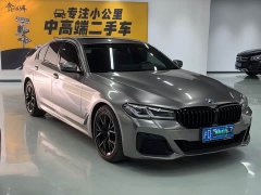 BMW 5 Series (Imported) 530i Elegance M Sport Package - photo 3
