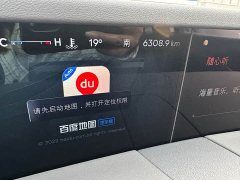 Lincoln Explorer 2.0T FWD Base - photo 6
