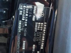 Mercedes-Benz GLB 220 Fashion Edition - фото 12