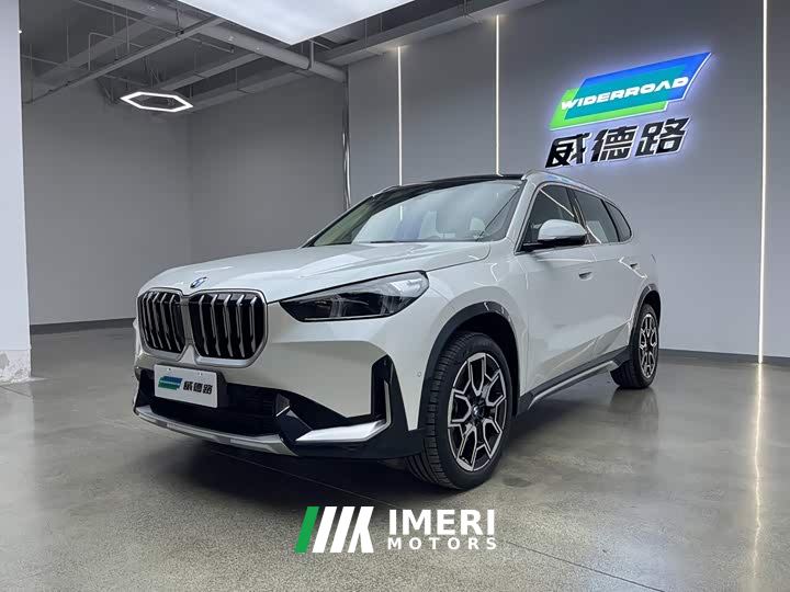 BMW X1 sDrive25Li X Design Package