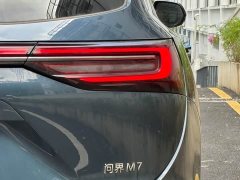 AITO M7 1.5T Intelligent Driving AWD Ultra 5-Seater - photo 16