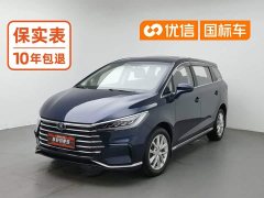 BYD Song MAX Upgraded 1.5T Manual Luxury 7-Seater - фото 1