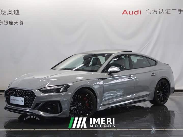 Audi RS 5 RS 5 2.9T Sportback Black Obsidian Edition