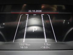 Audi RS 5 RS 5 2.9T Sportback Black Obsidian Edition - photo 11