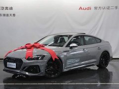 Audi RS 5 RS 5 2.9T Sportback Black Obsidian Edition - photo 3