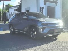 Chery Big Ant - ფოტო 4