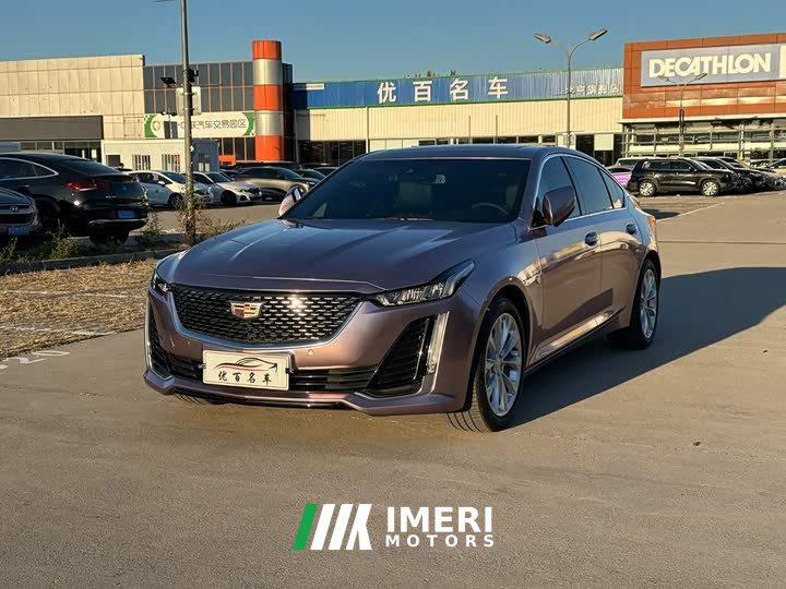 Cadillac CT5 28T Luxury (Standard Edition) - ავტომობილი ჩინეთიდან