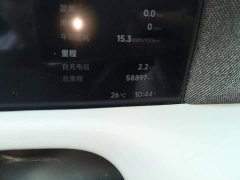 XPeng G6 755 Ultra-Long Range Max - ფოტო 13