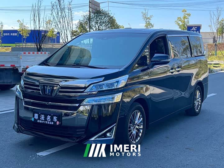 Toyota Vellfire Crown Hybrid 2.5L HV Luxury Edition - ავტომობილი ჩინეთიდან