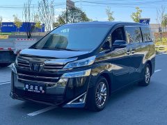Toyota Vellfire Crown Hybrid 2.5L HV Luxury Edition - ფოტო 1