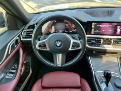 BMW 4 Series 425i Gran Coupe M Sport Night Edition Package - фото 9