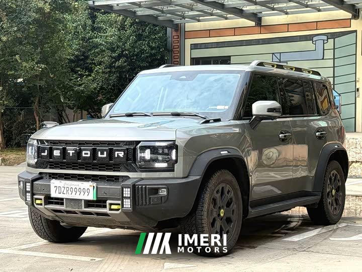 Jetour Chitu Traveler C-DM 206KM AWD Mountain Edition - car from China