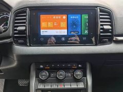 Skoda Karoq TSI280 Edition VI - photo 13