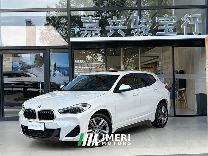 BMW X2 sDrive25i M Sport Package - ავტომობილი ჩინეთიდან