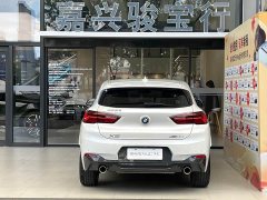 BMW X2 sDrive25i M Sport Package - ფოტო 3