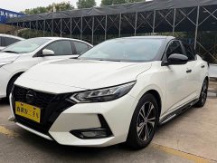 Nissan Sylphy 1.6L XL CVT Comfort Edition - фото 1