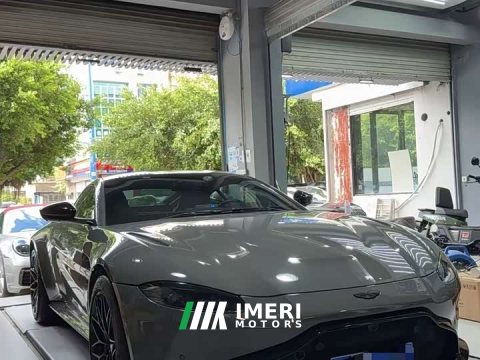 2021 Aston Martin V8 Vantage 4.0T V8 Coupe - car from China