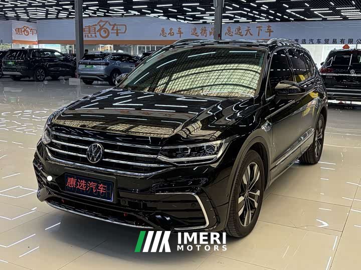 Volkswagen Tiguan L Outstanding Edition 330TSI Automatic Two-Wheel Drive R-Line Dragon Shine Version