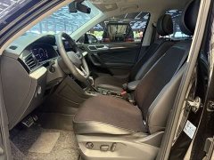Volkswagen Tiguan L Outstanding Edition 330TSI Automatic Two-Wheel Drive R-Line Dragon Shine Version - photo 5