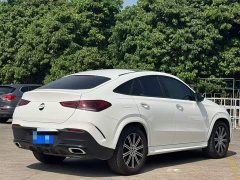 Mercedes-Benz GLE Coupe GLE 350 4MATIC Coupe SUV Fashion - photo 9