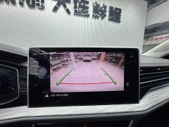 Volkswagen Sagitar 280TSI DSG Beyond Plus - ფოტო 16
