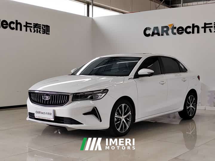 Geely Emgrand 4th Generation Champion Edition 1.5L CVT Flagship - car from China