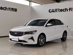 Geely Emgrand 4th Generation Champion Edition 1.5L CVT Flagship - photo 1