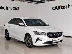 Geely Emgrand 4th Generation Champion Edition 1.5L CVT Flagship - photo 3