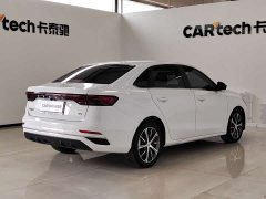 Geely Emgrand 4th Generation Champion Edition 1.5L CVT Flagship - photo 7
