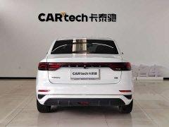 Geely Emgrand 4th Generation Champion Edition 1.5L CVT Flagship - photo 8