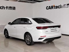 Geely Emgrand 4th Generation Champion Edition 1.5L CVT Flagship - photo 9