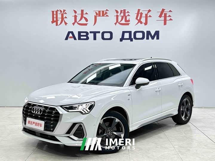 Audi Q3 35 TFSI Fashion Dynamic