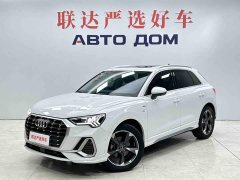 Audi Q3 35 TFSI Fashion Dynamic - photo 1