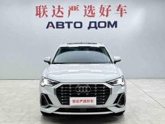 Audi Q3 35 TFSI Fashion Dynamic - photo 3