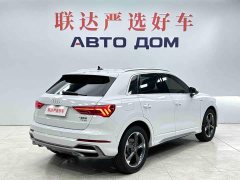 Audi Q3 35 TFSI Fashion Dynamic - photo 7