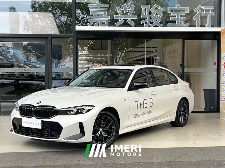 BMW 3 Series 330Li M Sport Night Edition Package - автомобиль из Китая