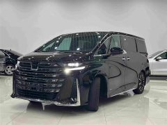 Toyota Vellfire Crown Hybrid 2.5L Executive Premier Edition - photo 1