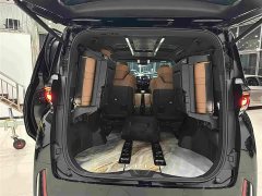 Toyota Vellfire Crown Hybrid 2.5L Executive Premier Edition - photo 12