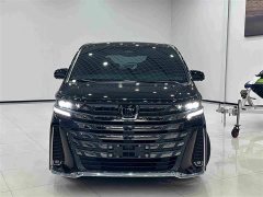 Toyota Vellfire Crown Hybrid 2.5L Executive Premier Edition - photo 2