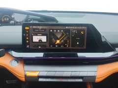Changan UNI-V 1.5T Sport Edition - photo 13