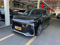 Maxus Dajia 9 Long Range Prairie Seven-Seater - ფოტო 2