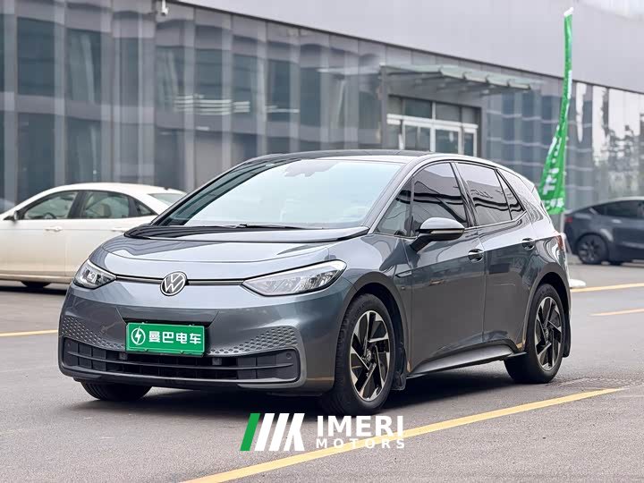 Volkswagen ID.3 Pure Smart Edition