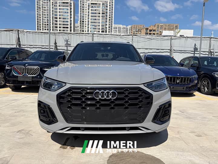 Audi Q5L 40 TFSI Fashion Dynamic