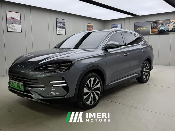 BYD Song Plus New Energy DM-i 110km Flagship Honors Edition