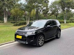 Land Rover Discovery Sport 249PS R-Dynamic Performance Edition - ფოტო 1